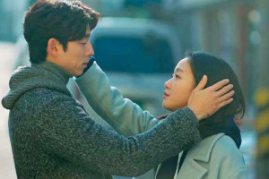 Goblin (2016)