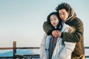 Goblin (2016)