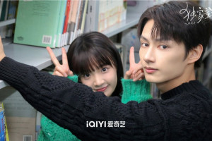 Exclusive Fairytale (2023)