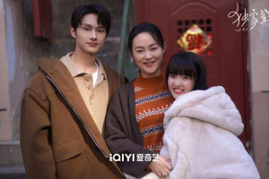 Exclusive Fairytale (2023)