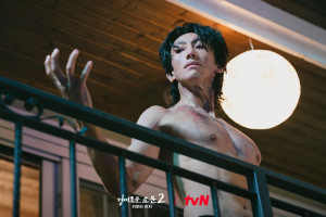 The Uncanny Counter Season 2 Counter Punch (2023)