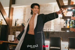 The Uncanny Counter Season 2 Counter Punch (2023)