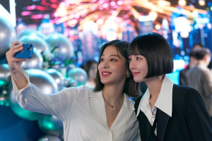 Celebrity (2023)