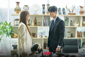 See You in My 19th Life (2023)