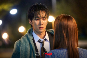 See You in My 19th Life (2023)