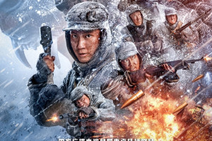 Winter and Lion (2023)