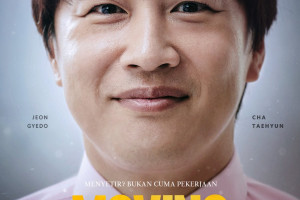 Moving (2023)