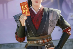 My Charming Villainous Emperor (2023)