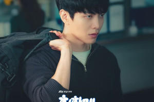Behind Your Touch (2023)