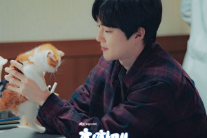 Behind Your Touch (2023)
