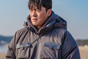 My Lovely Boxer (2023)