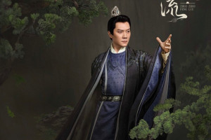 The Legend of Zhuohua (2023)