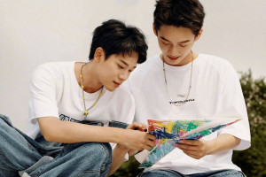 Stay With Me (2023)