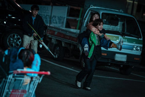 Zombieverse (2023)