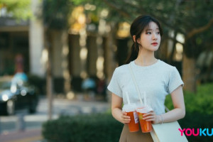 Hidden Love (2023)