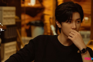 Hidden Love (2023)