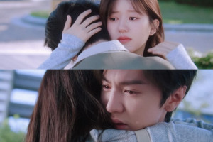 Hidden Love (2023)