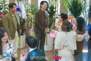 Love Next Door (2024)
