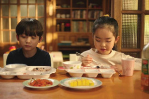 Love Next Door (2024)
