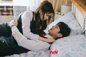 Love Next Door (2024)