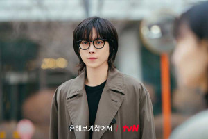 No Gain, No Love (2024)