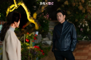 Romance in the House (2024)
