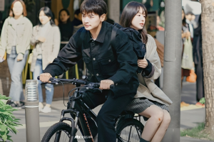 Romance in the House (2024)