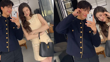Are Park Bo-gum and Bae Suzy Getting Married? Here's What We Know So Far