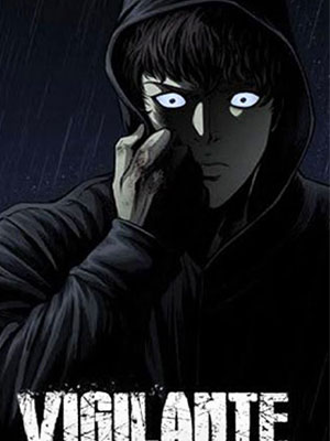 Vigilante (2023) Vigilante (2023)