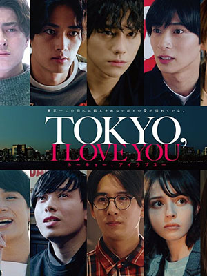 Tokyo, I Love You (2023)