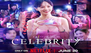 Celebrity Trailer (2023)