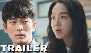 Target Trailer (2023)
