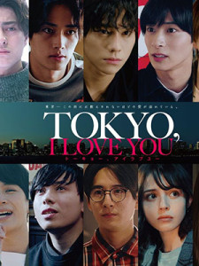 Tokyo, I Love You (2023)