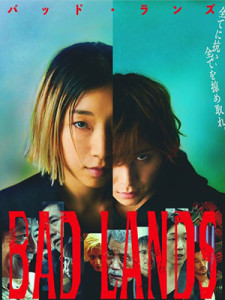 Bad Lands (2023)