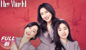 Her World Trailer (2023)