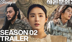 Arthdal Chronicles The Sword of Aramoon Trailer (2023)