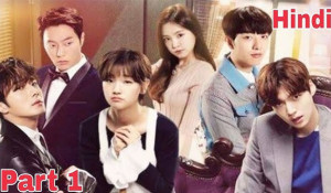 Cinderella and the Four Knights Trailer (2016)