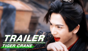 Jiang Jun De Nong Jia Qi Trailer (2023)
