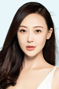 Wan Ni En