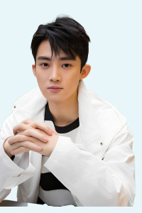 Chen Ming Hao