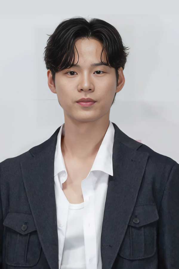 Yun Ji On