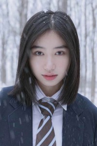 Ni Kexin