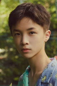 Shi Yue An Xin