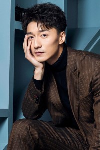 Jin Zehao