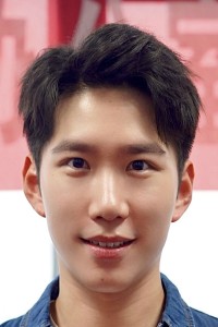 Ming Yue