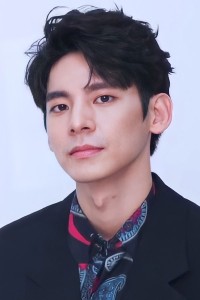 Austin Lin