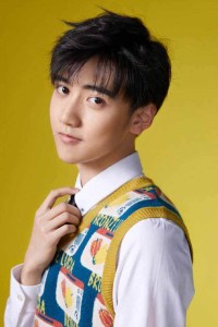 Yan Xujia