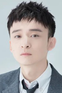 Dong Zijian