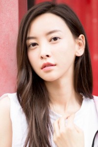 Kelly Yu