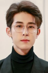 Lin Fengsong